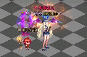 天冷也要露大腿2