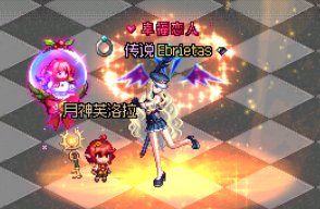 天冷也要露大腿4