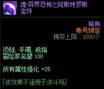 一贴展示怎么低成本打造一个进军3牛的1.8名望C3