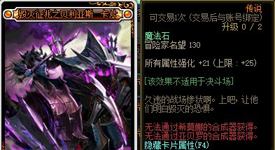 一贴展示怎么低成本打造一个进军3牛的1.8名望C6
