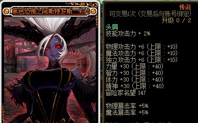 一贴展示怎么低成本打造一个进军3牛的1.8名望C4