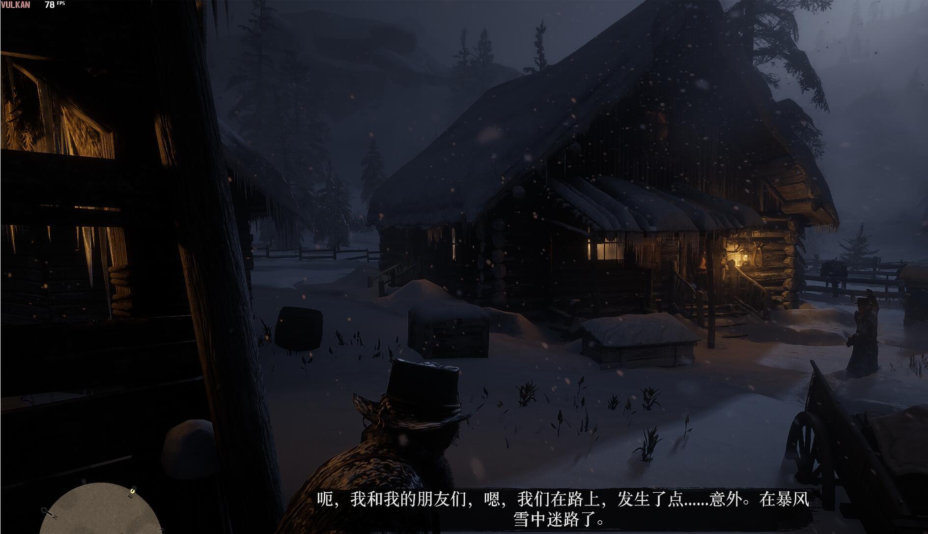 游戏一进去有时候画面卡住动不了+5800X 32G内存打团奥兹玛本体只有60帧不到，求助4