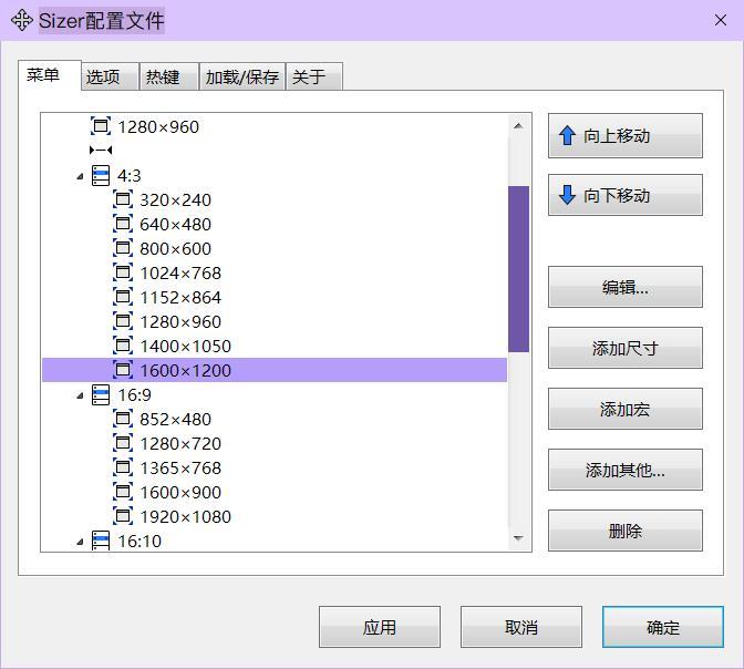 两个DNF窗口放大器软件，其中一个不改变画质，甚至说还可以提升画质13