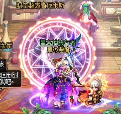 周五抽的设定集cdk到了，看看买家秀28