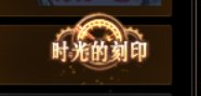 周五抽的设定集cdk到了，看看买家秀34