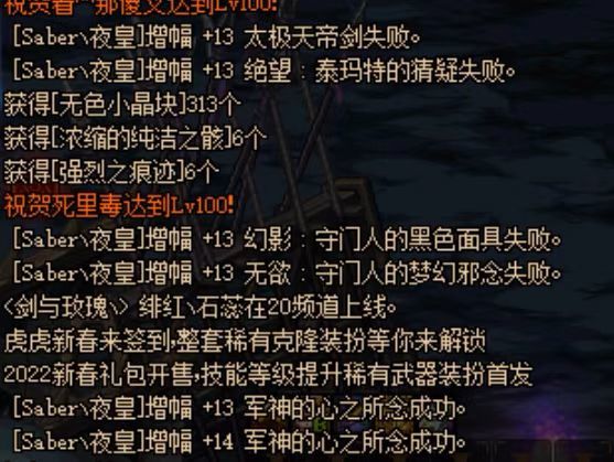 敌众我寡，我将带头脱坑！3