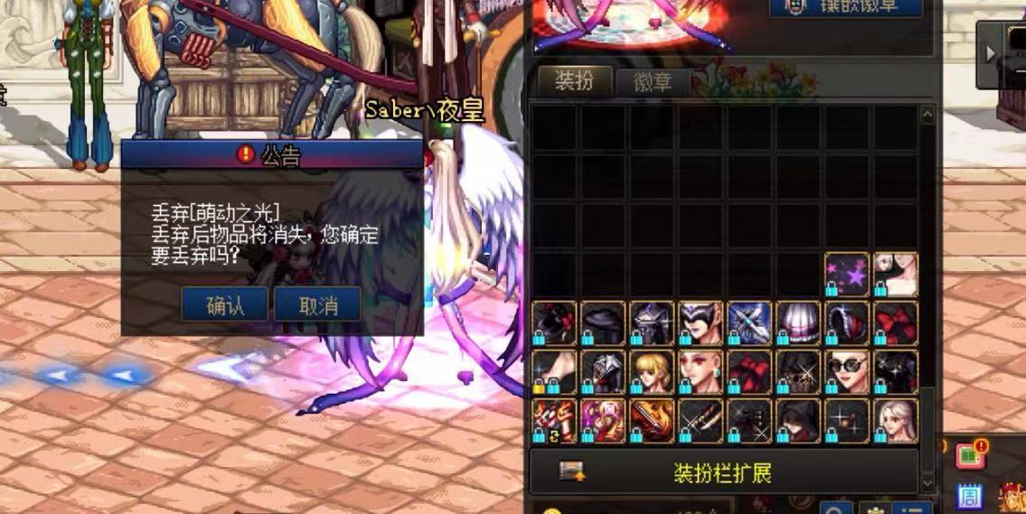 敌众我寡，我将带头脱坑！2