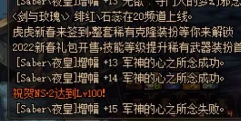 敌众我寡，我将带头脱坑！4