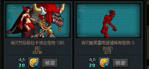 这些任务有必要挨个做完吗？1
