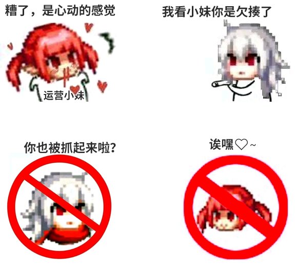 痛投！你最吃哪个NPC/BOSS的画风？1