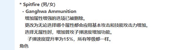 属强改版没吃到糖1