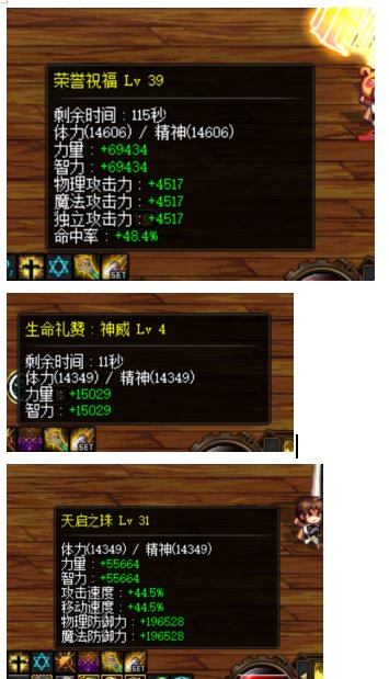 千体滞销，帮帮我。。。求助一下大佬现在双觉醒杀卡赞需要的门槛。2