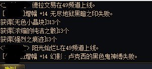 标题就叫——某夜皇宁死不屈1