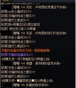 标题就叫——某夜皇宁死不屈2