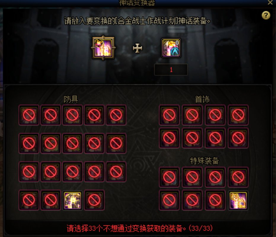 沃糙？？1