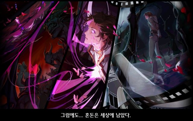 课代表来了,110版本公告内容先行总结(已完结)2