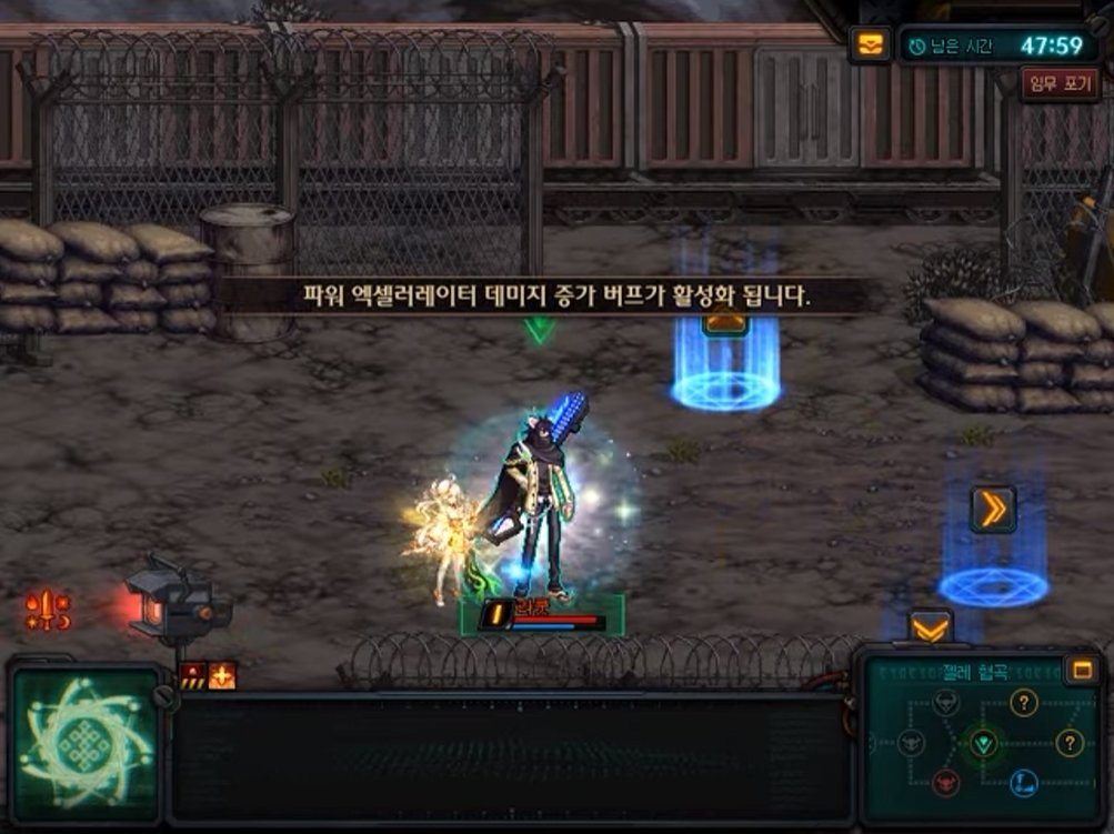 110级高级地下城预览 - 贵族机要7