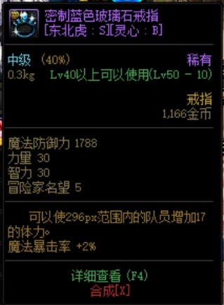 Oh。。。NO。。。3