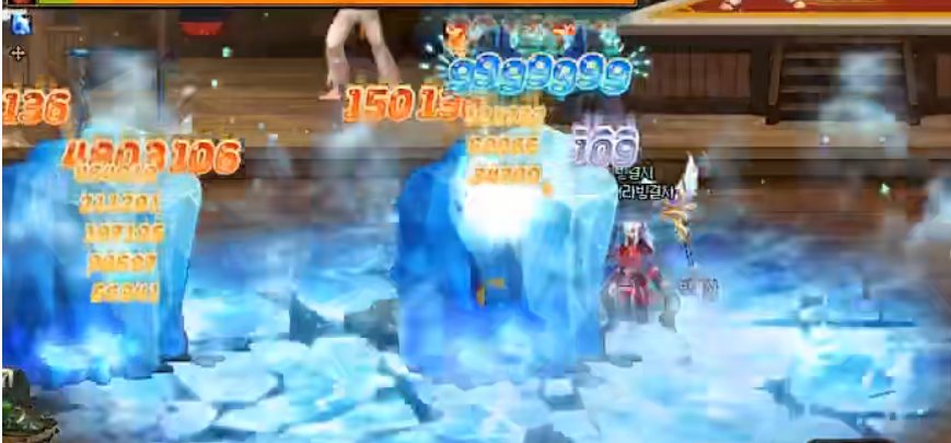深入分析冰结师110级CP&制式武器5
