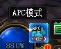 110版本冥域时空即将删除，分享一些个人总结的一些省时小技巧，希望对大家冲层有帮助98