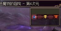 110版本冥域时空即将删除，分享一些个人总结的一些省时小技巧，希望对大家冲层有帮助101