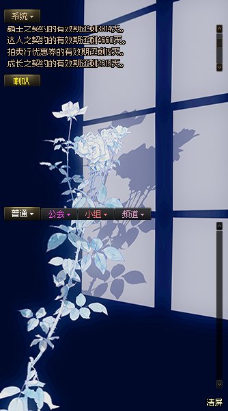 “那营养这一块谁给我补啊”1