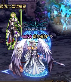 最近肥啪家族穿搭4