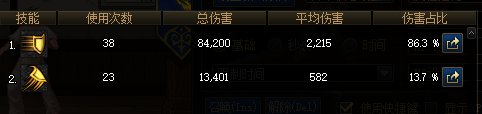 不摧毁键盘，也能玩精灵CP武器4