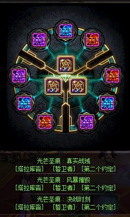 合金红10打桩 17.34E4