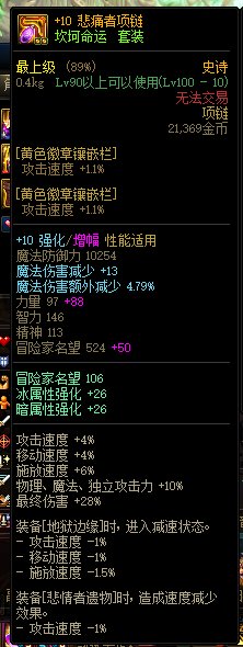 合金红10打桩 17.34E10