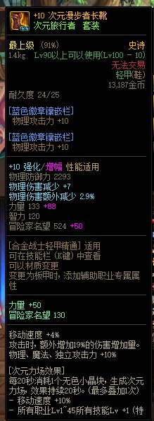 合金红10打桩 17.34E9