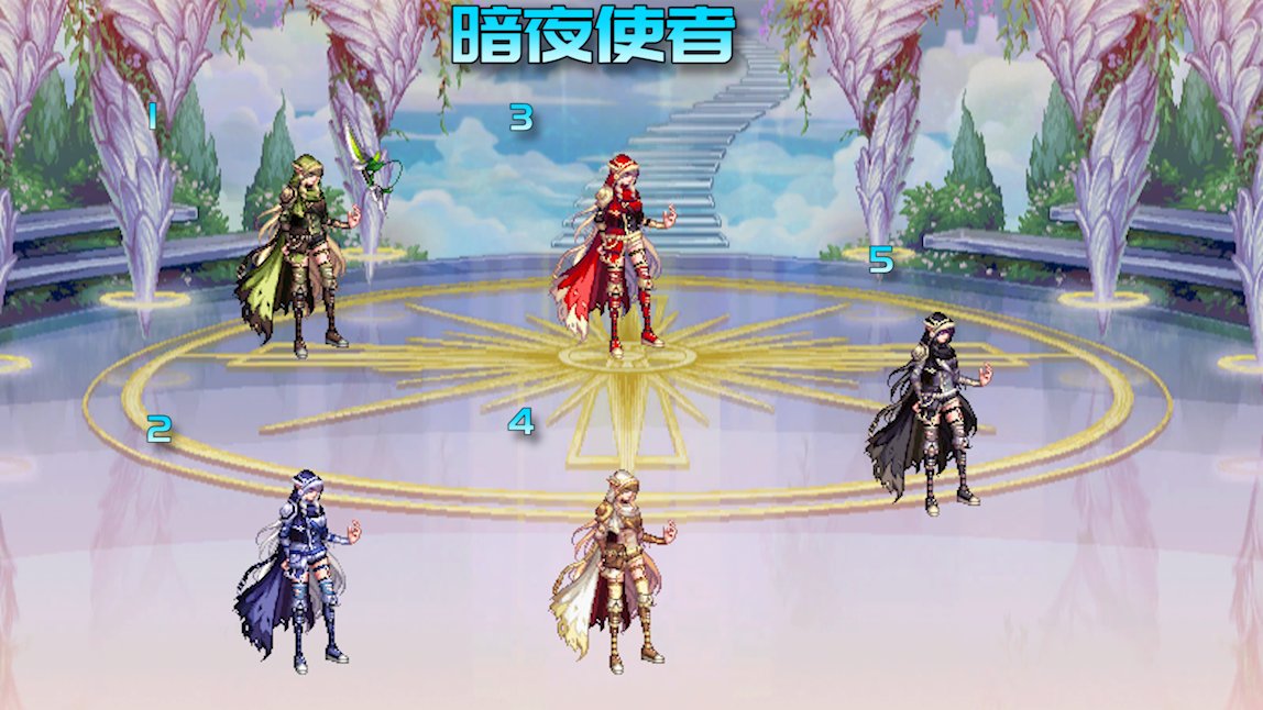 【裂空】全职业全时装全武器改2022美服骑士套1