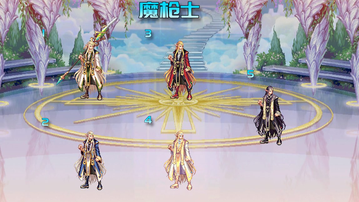 【裂空】全职业全时装全武器改2022美服骑士套2