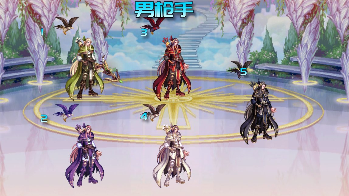 【裂空】全职业全时装全武器改2022美服骑士套5