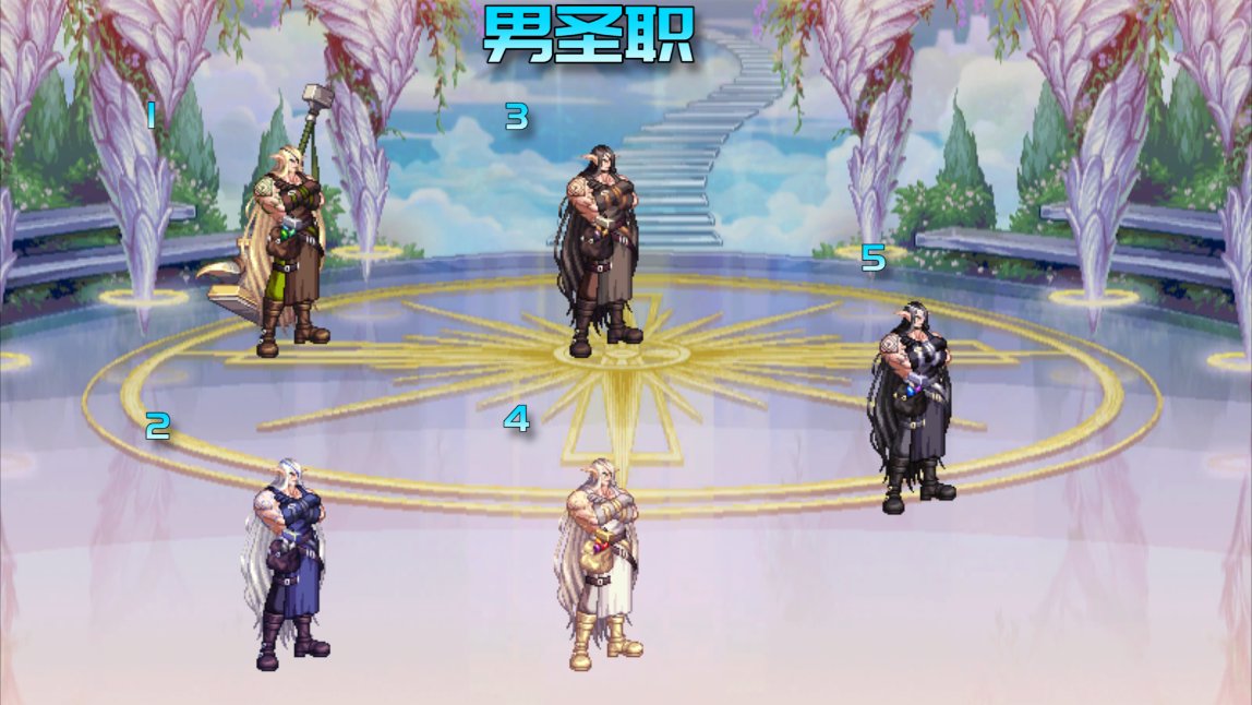 【裂空】全职业全时装全武器改2022美服骑士套6