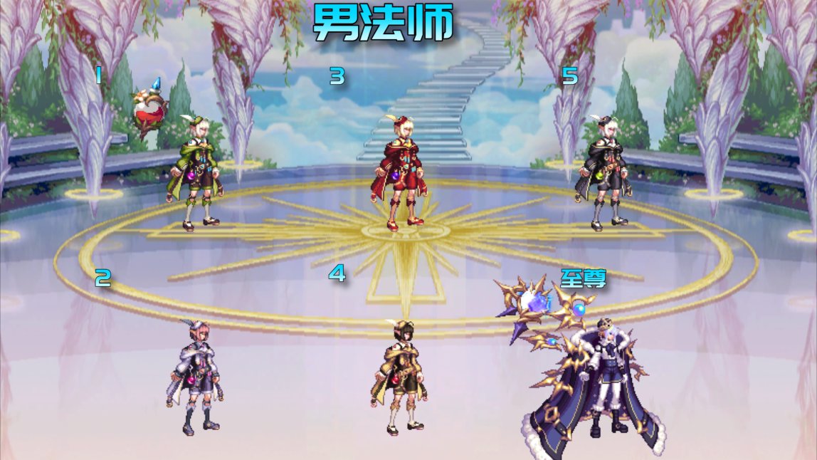 【裂空】全职业全时装全武器改2022美服骑士套7