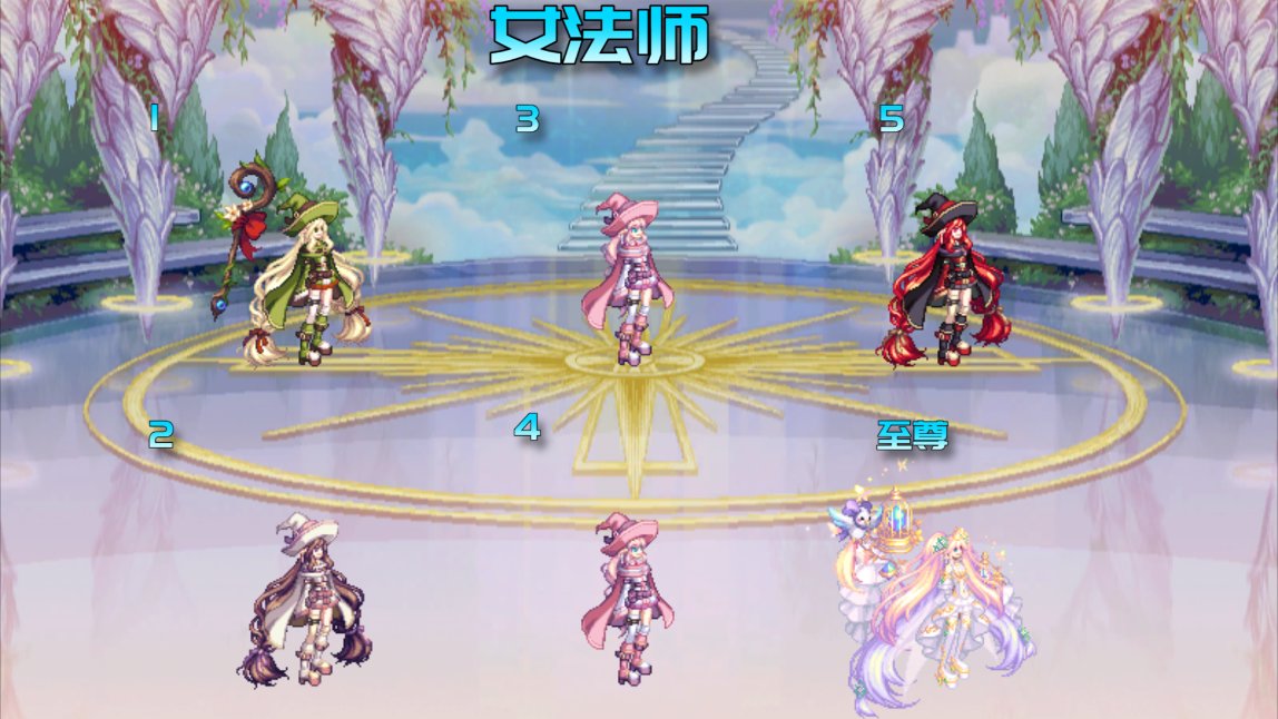 【裂空】全职业全时装全武器改2022美服骑士套8