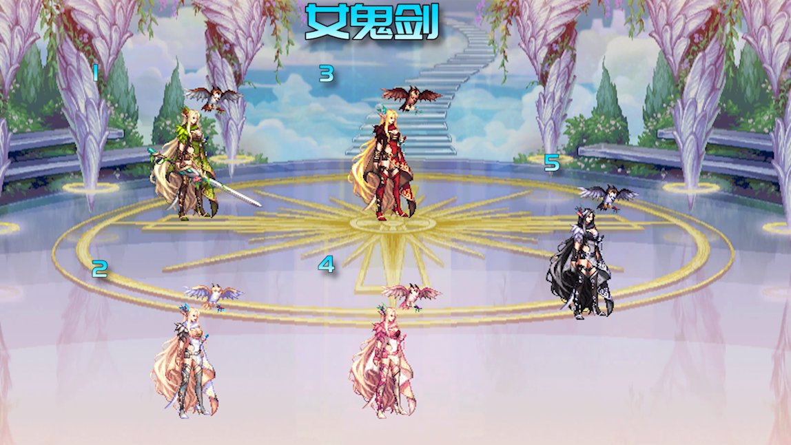 【裂空】全职业全时装全武器改2022美服骑士套10