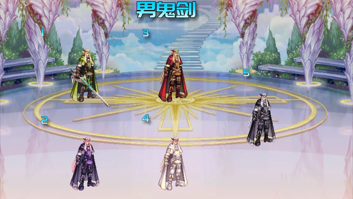【裂空】全职业全时装全武器改2022美服骑士套4