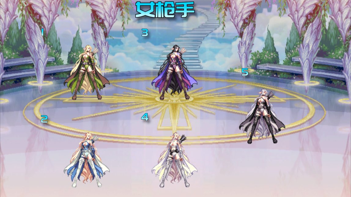 【裂空】全职业全时装全武器改2022美服骑士套11