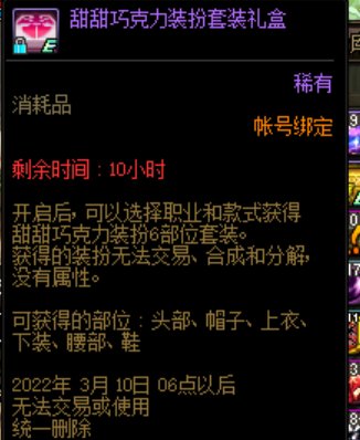 哪个职业穿好看？1