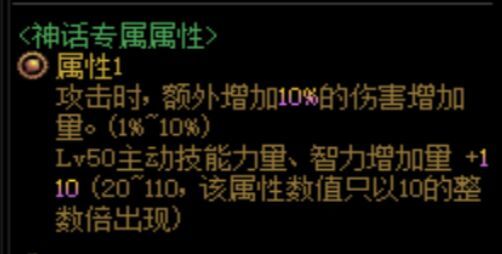 此帖帮迷茫的各位解析奶的105公式（整理今天V佬硕哥直播间对话的要点）9