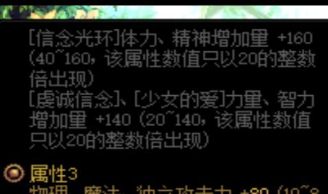 此帖帮迷茫的各位解析奶的105公式（整理今天V佬硕哥直播间对话的要点）12