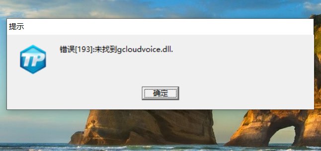 啥情况啊，今天更新包要60个G？2