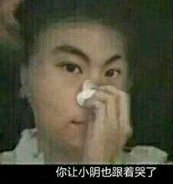 【男圣职相关】看到精灵套的第一眼，我流下了那个水7