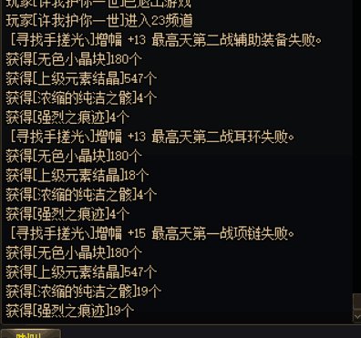 寄！！！1
