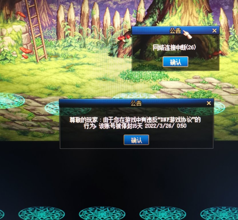 感觉自己就是个煞笔！1