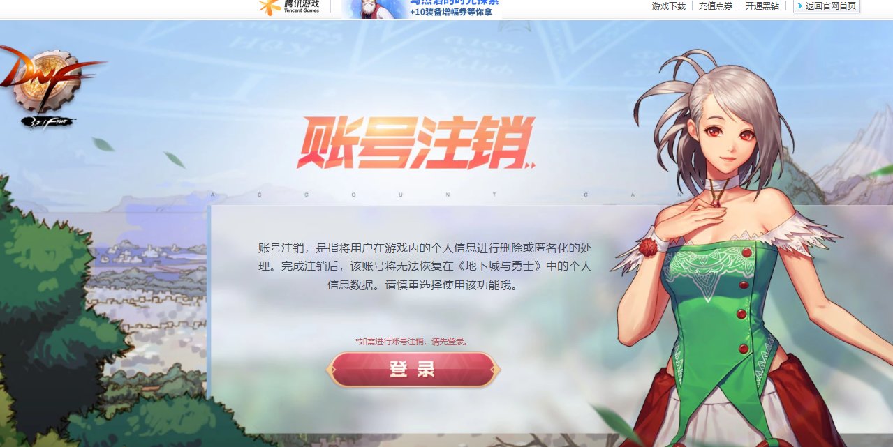 感觉自己就是个煞笔！2