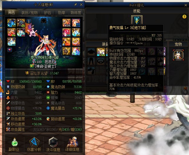 今天毒奶开个2牛团被出警了2