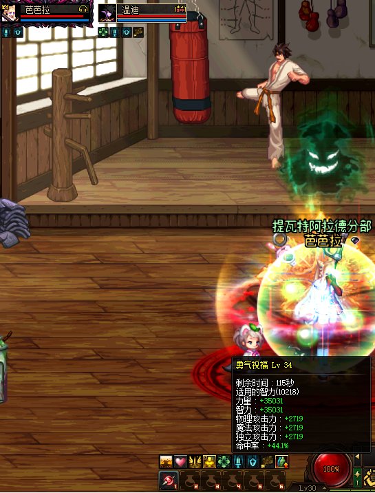 今天毒奶开个2牛团被出警了3